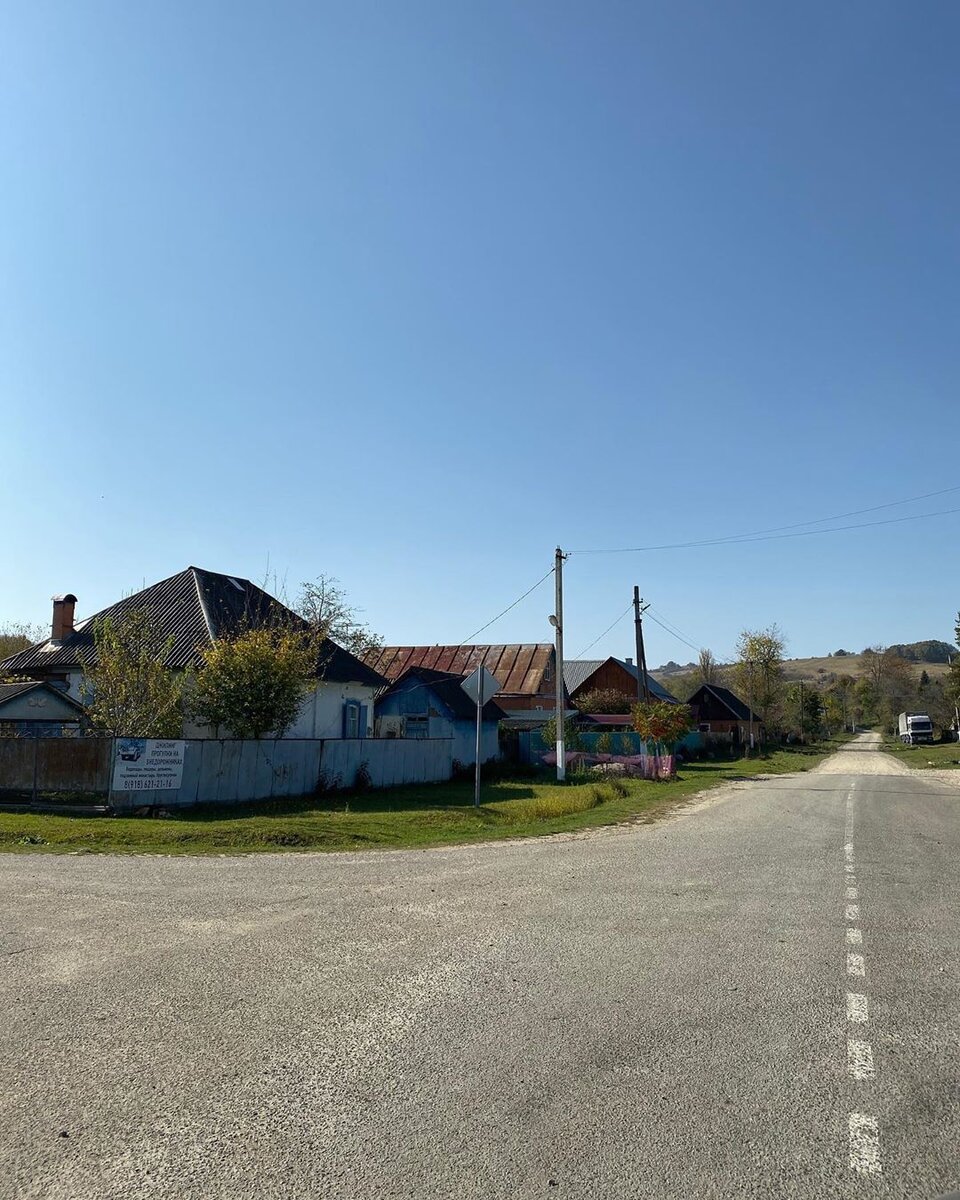 Дорога в станице