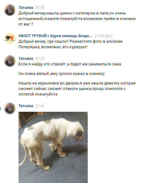 -1-2