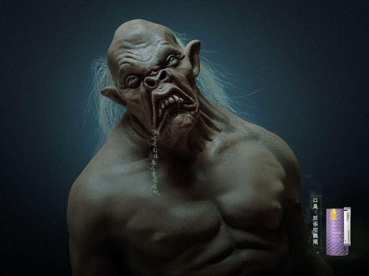 Спрей от плохого запаха изо рта