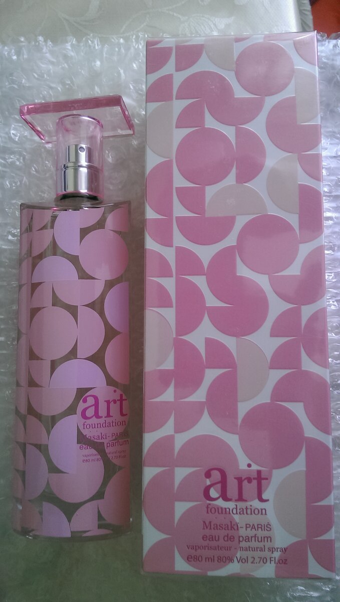 Masaki Matsushima Art Foundation 