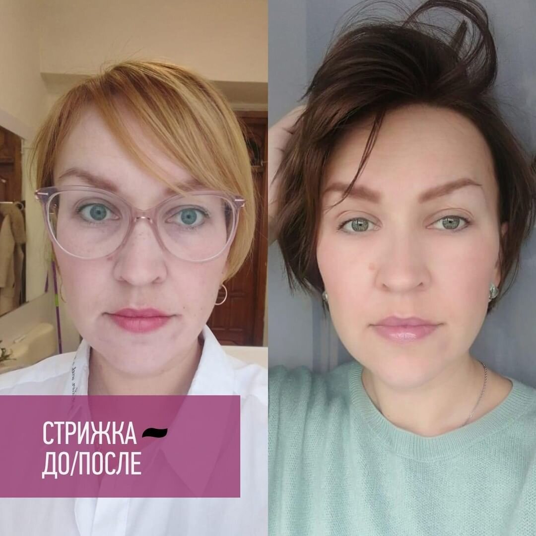 Блог Софьи Зозули @sofyazozulya
