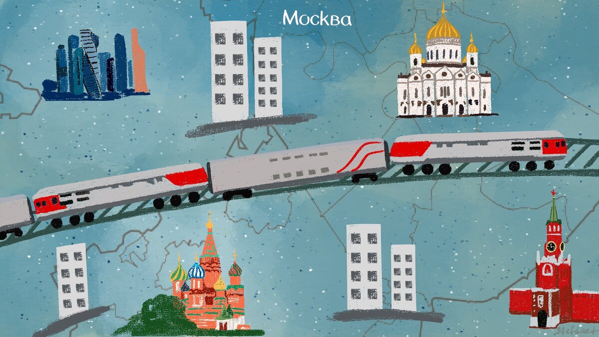 Транссибирская магистраль: Москва (отправная точка, 0 км) | THE WALL  Magazine | Дзен