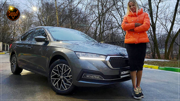 Обзор Skoda Octavia 2020. Лиса Рулит