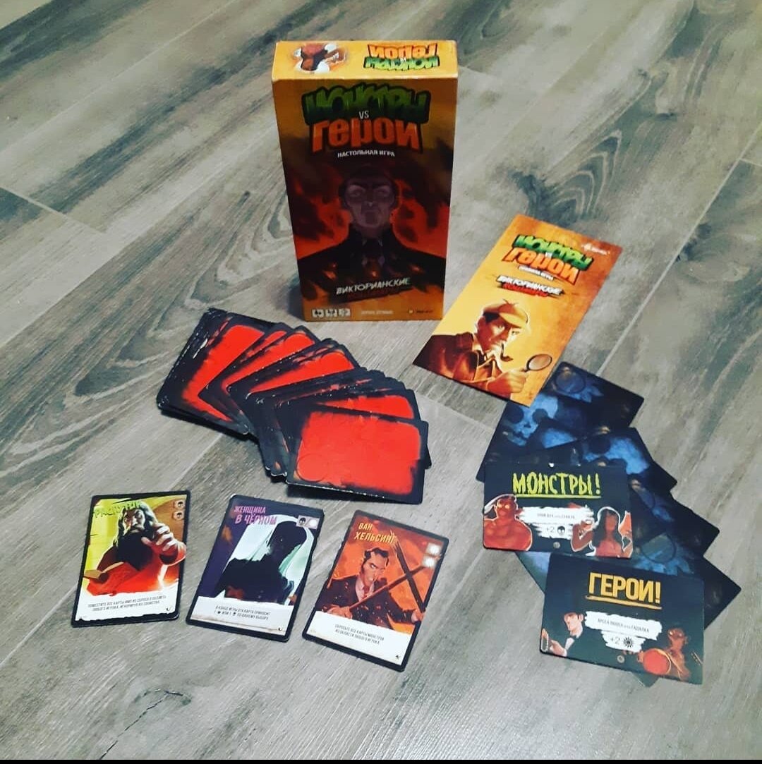 Наполнение коробки