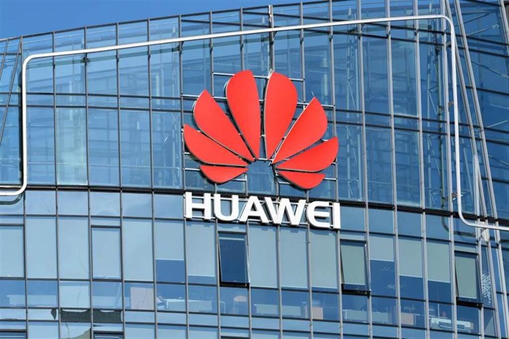 Huawei инвестировала более 10 миллиардов новых тайваньских долларов в наземные компании с намерением построить локальную цепочку поставок чипов, произведенных Huawei. (Фото / Дажи Изображение)