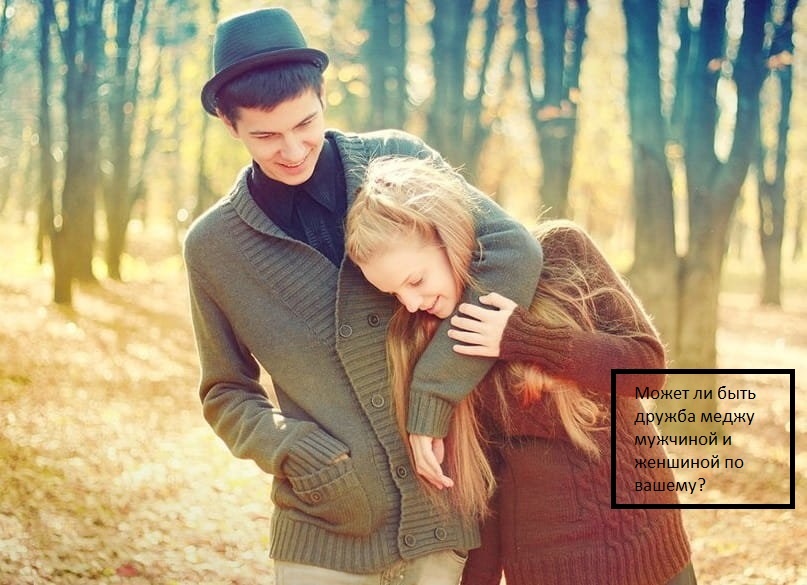 в конце статьи ответьте на опрос