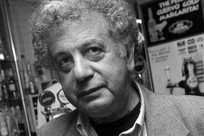 Александр Курляндский