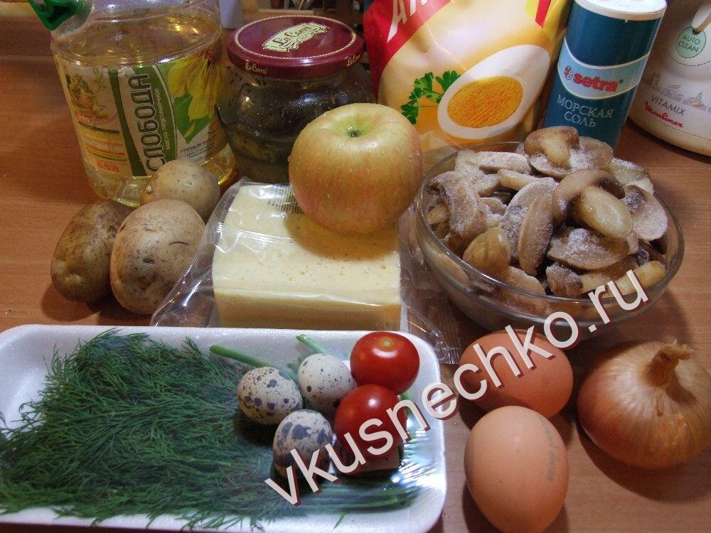 Ингредиенты для приготовления слоеного салата Грибочек.