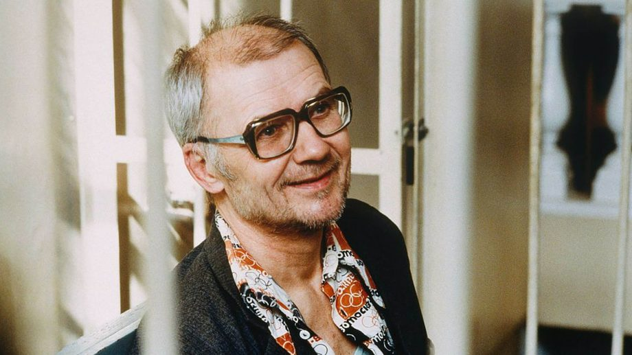 Андрей Чикатило