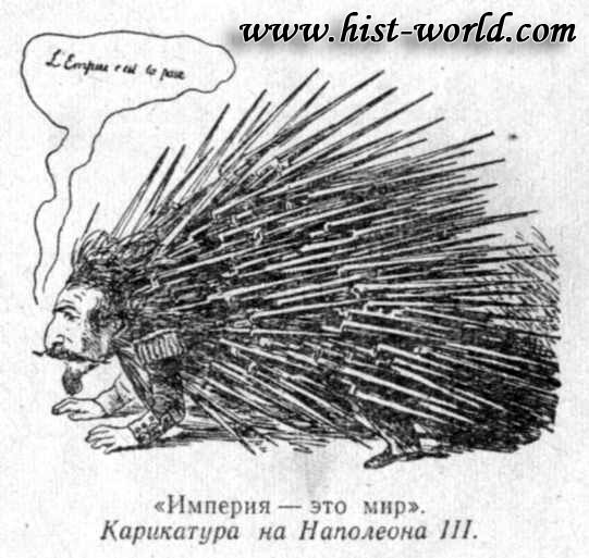 Тоже своеобразная идеология.