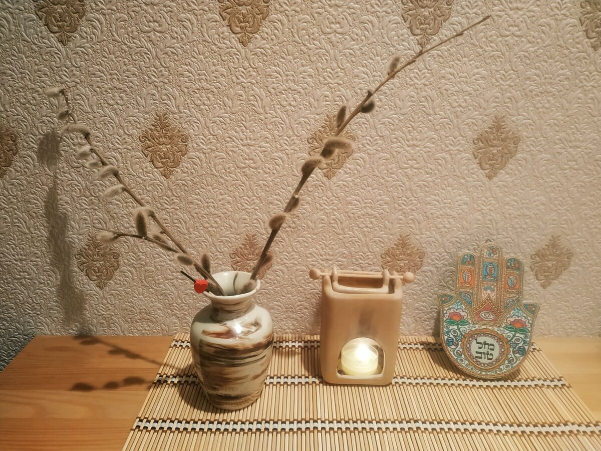 Доброго здравия, читатель!