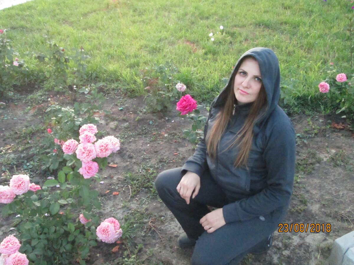 Старое фото