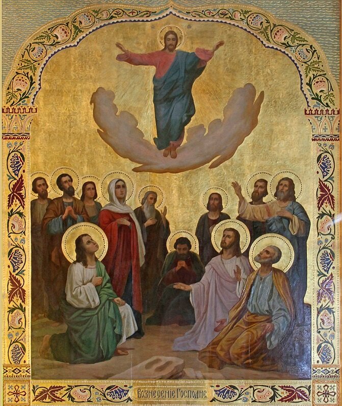 Фото взято из открытых источников интернета