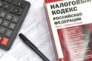 В ситуациях, когда истец подает заявление с требованием взыскать алименты на содержание ребенка и его законного представителя (родителя или опекуна), предусмотрен другой размер для госпошлины, потому, что здесь по сути уже будет рассмотрена два требования: