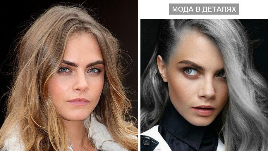 Кара Делевинь