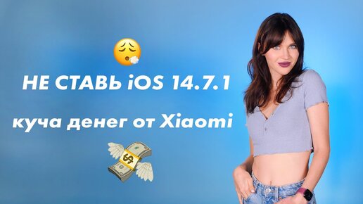 ‎App Store: Beboo: Знакомства и чат онлайн