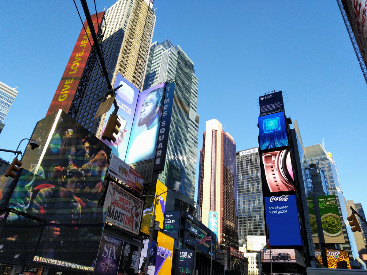 Нью-Йорк (фото автора)