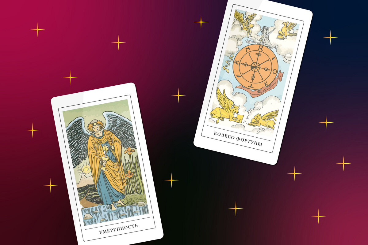 карты умеешь. карты умеешь. упаковка игральных карт. карточная дама. джокер карта.