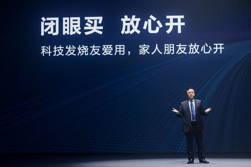 Ван Чуаньфу, председатель и президент BYD