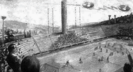 рисунок НЛО на стадионе