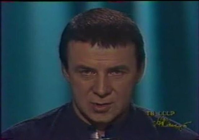 Сеансы анатолия кашпировского 1989. Кашпировский анатолий михайлович лечебные сеансы. Выступление кашпировского 1989. Анатолий кашпировский лечебные сеансы 1989. Выступление кашпировского 1989.