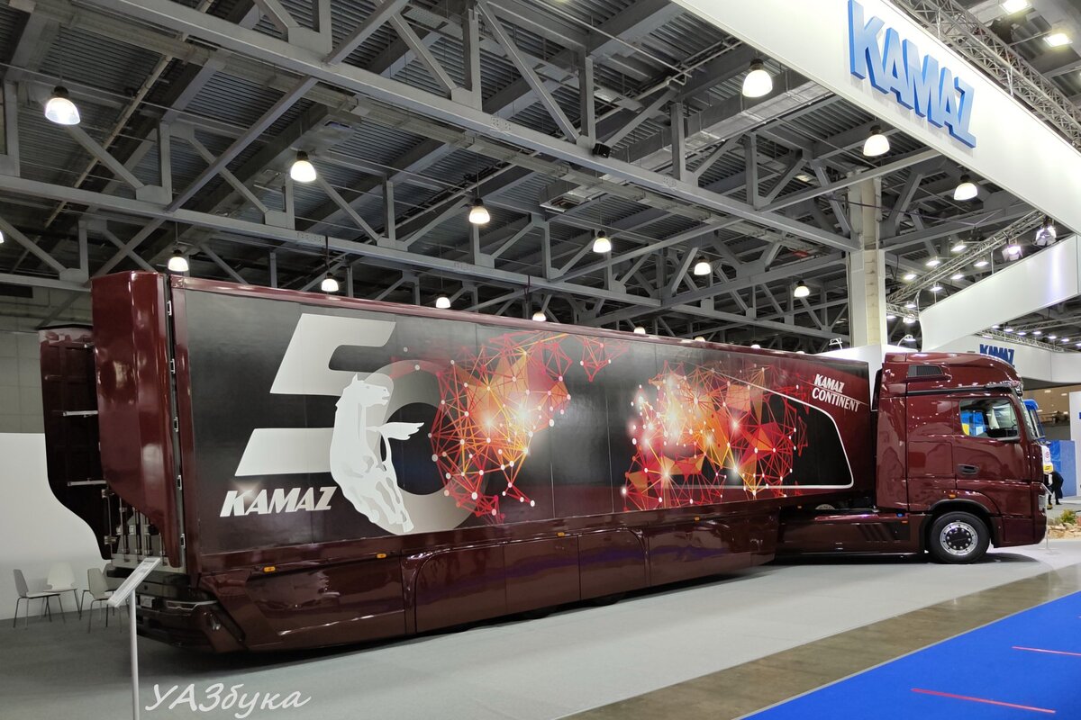 KAMAZ Continent 54907