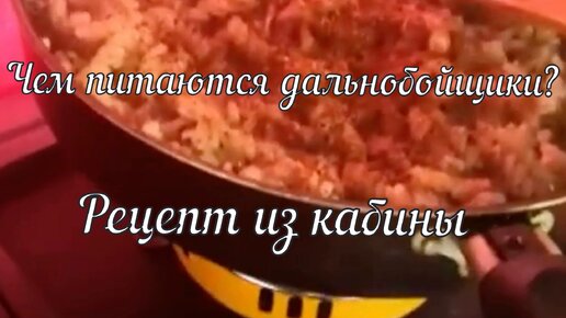 Картошка с тушенкой пошаговый рецепт с видео и фото – Русская кухня: Основные блюда