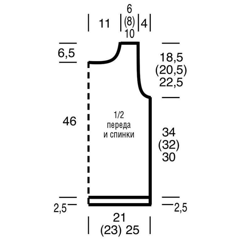 Вязаный топ крючком схема
