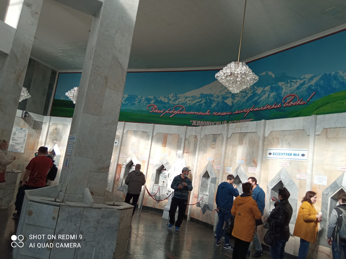 фото личное 