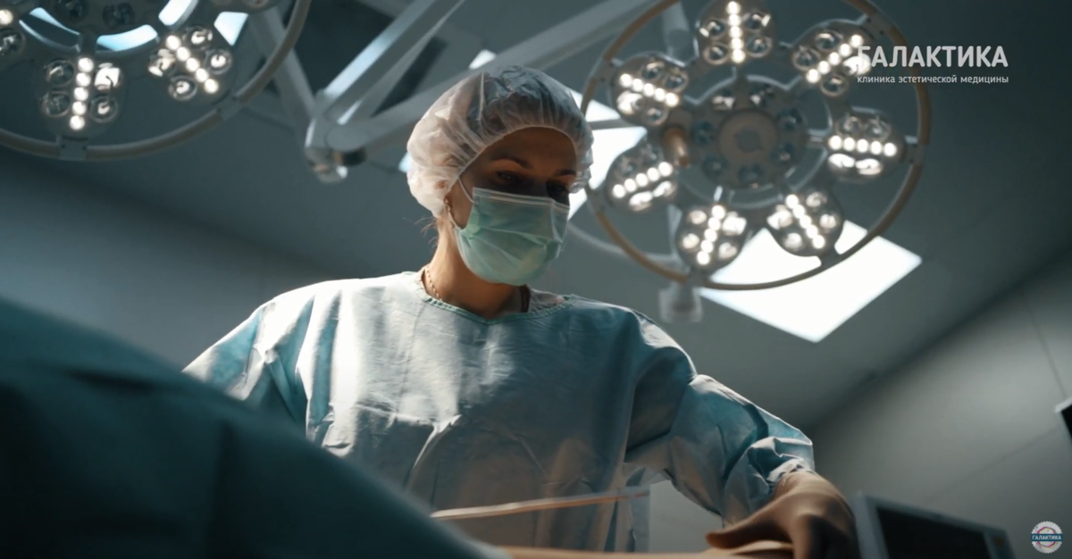 Головатая Ирина Вячеславовна, пластический хирург