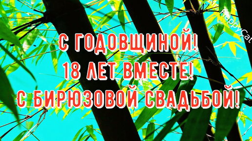 50 душевных поздравлений с летием дочери или сына своими словами :: Инфониак