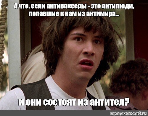 Картинка из открытого доступа.