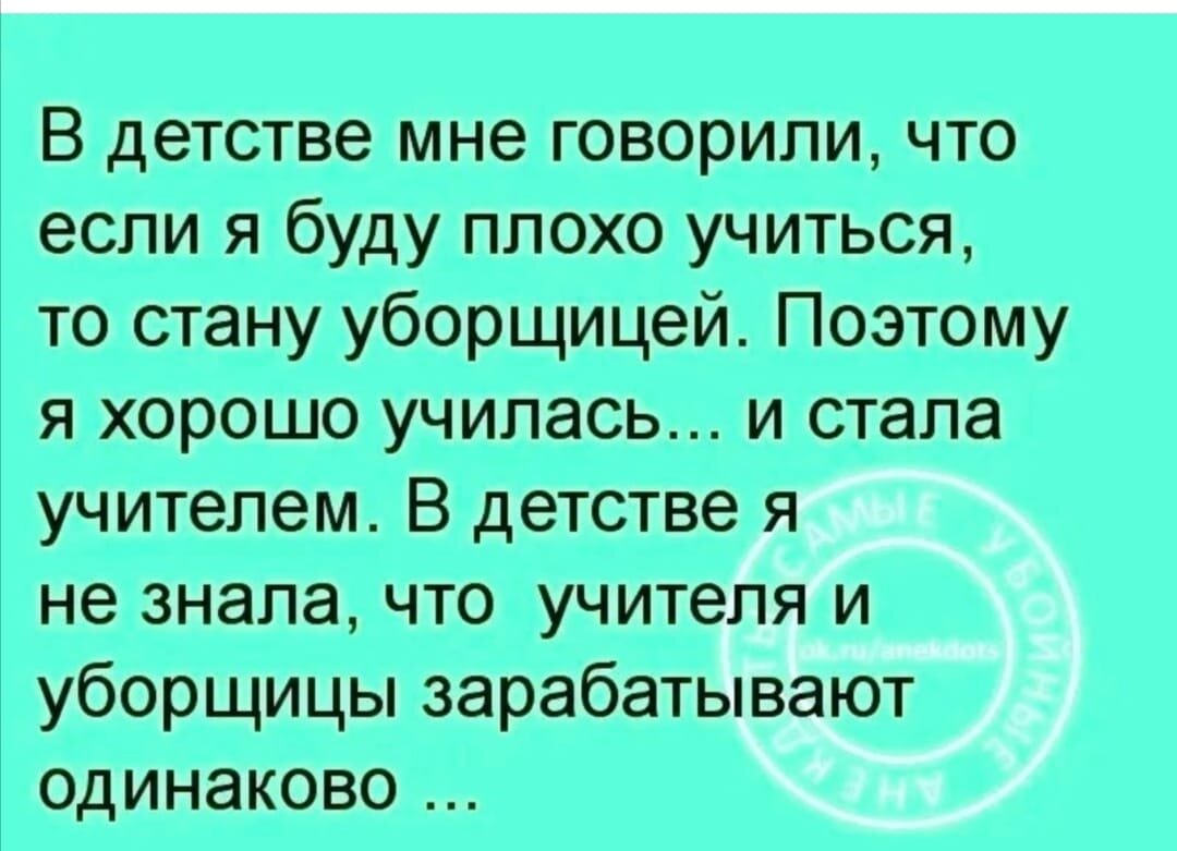 Яндекс картинки