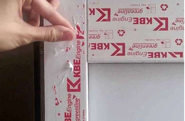 Как снять наклейки на окнах