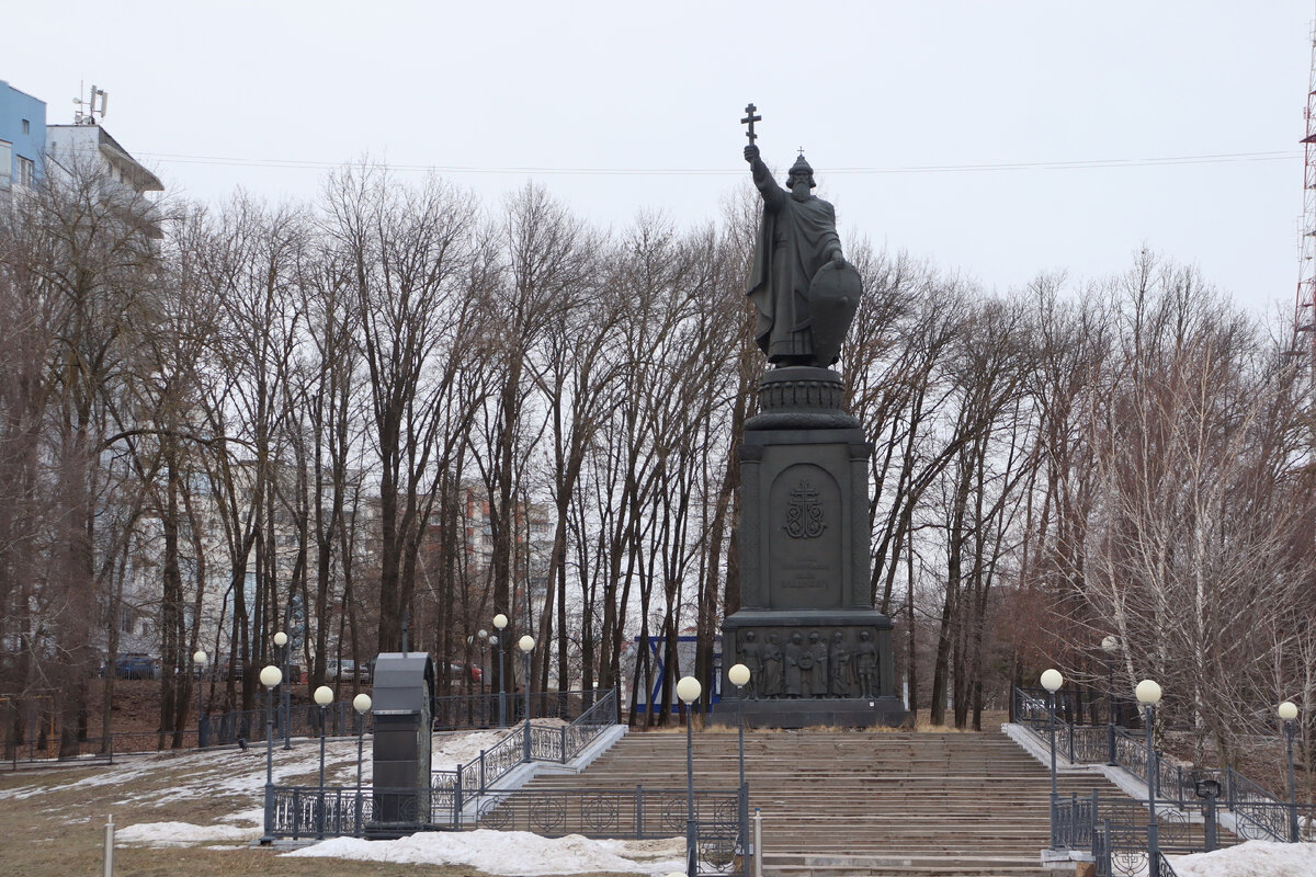 Князь Владимир, Белгород