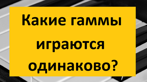 Горячая азиатка Мими Мияги в классической сцене