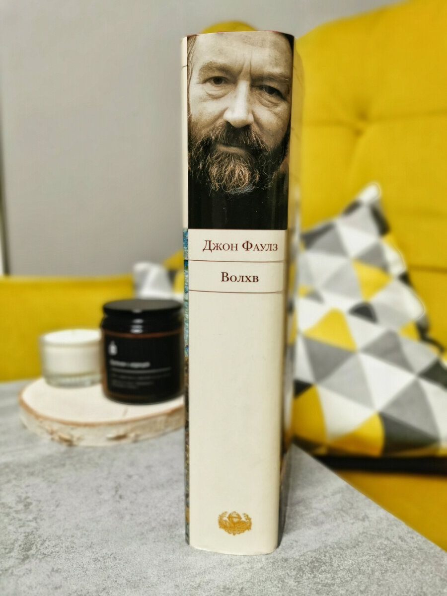 Кассир захлебнулась от восторга, увидев выбранную мной книгу и сообщила ...