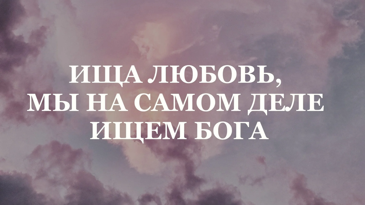 фото взято с яндекс.картинки    