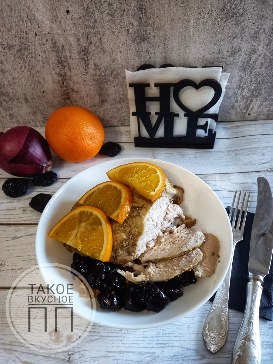 Курица в апельсинах/ПП рецепт/ПП обед/ПП ужин