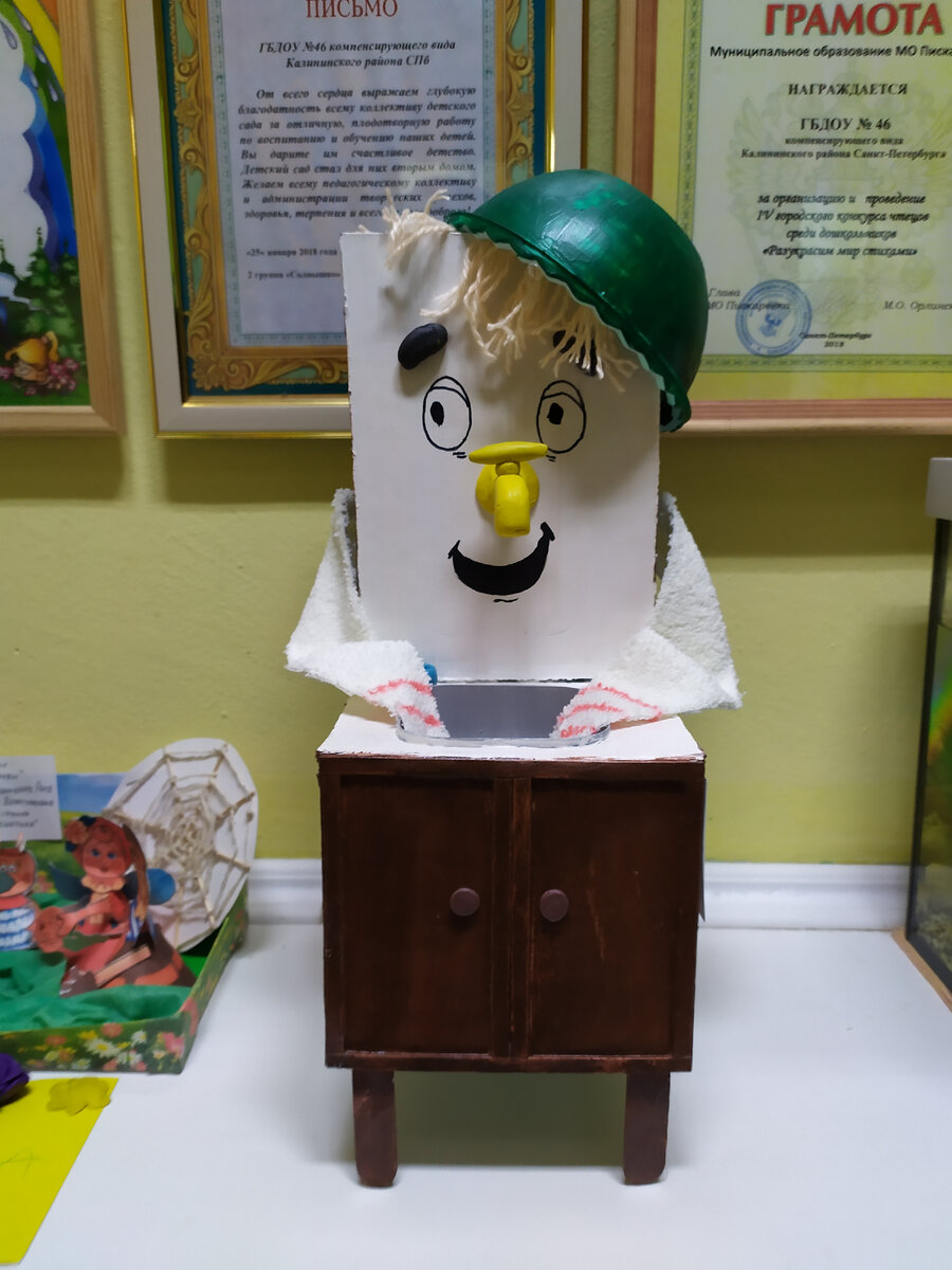 Поделка из соседней группы