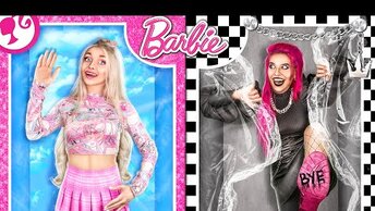 Хорошая Барби vs плохая Барби