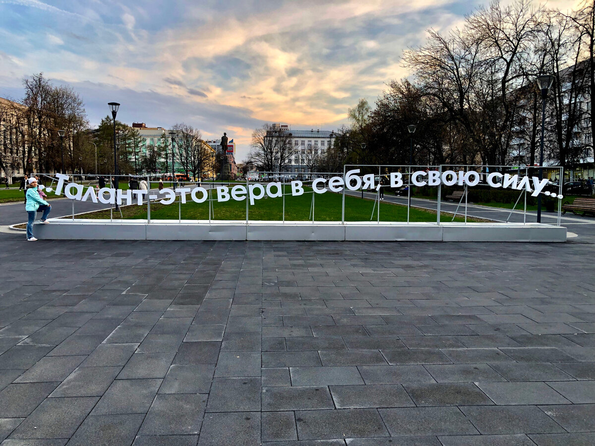 Достопримечательности Нижнего Новгорода: 800 лет, майские праздники, что  посмотреть и посетить. (День второй) | The DocTraveller | Дзен