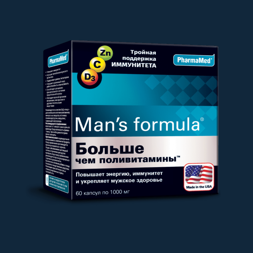 Mans Formula больше чем витамины. GLS мужская формула мультивитамины.