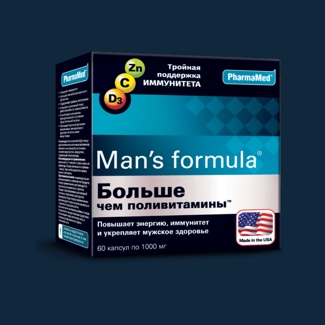 Mans formula витамины для мужчин