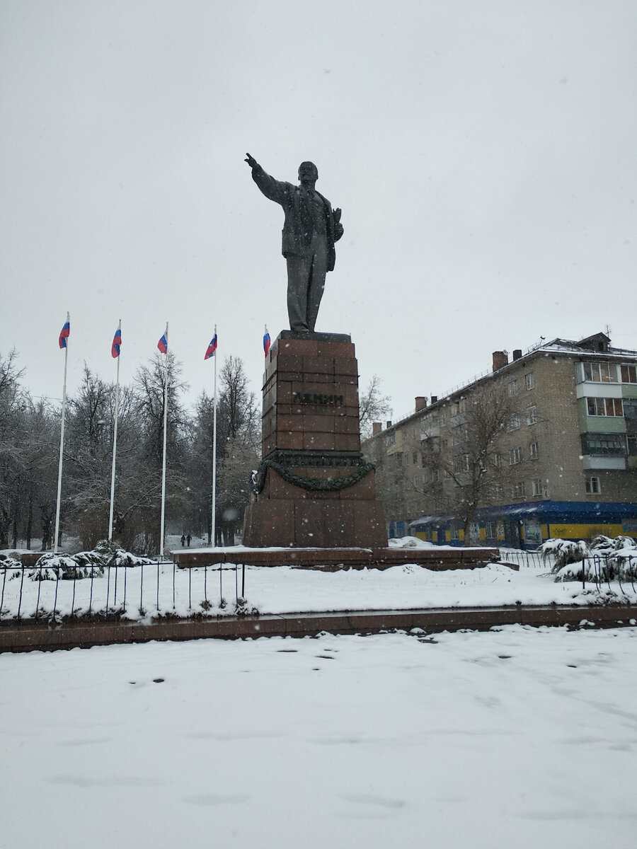 Ясногорск город без ясных гор. | Планета Россия | Дзен