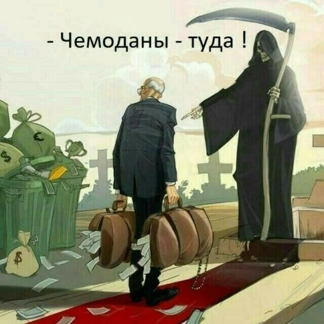 Фото из поисковой системы Яндекс 