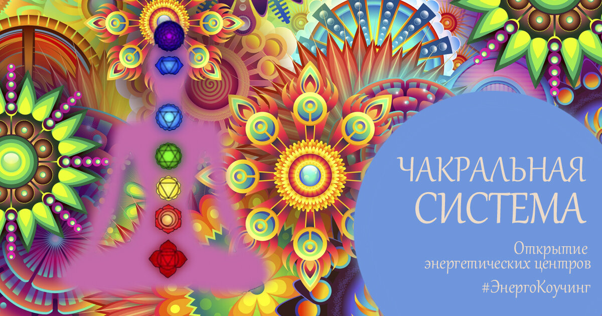 © Основное изображение взято из открытых источников в интернет.