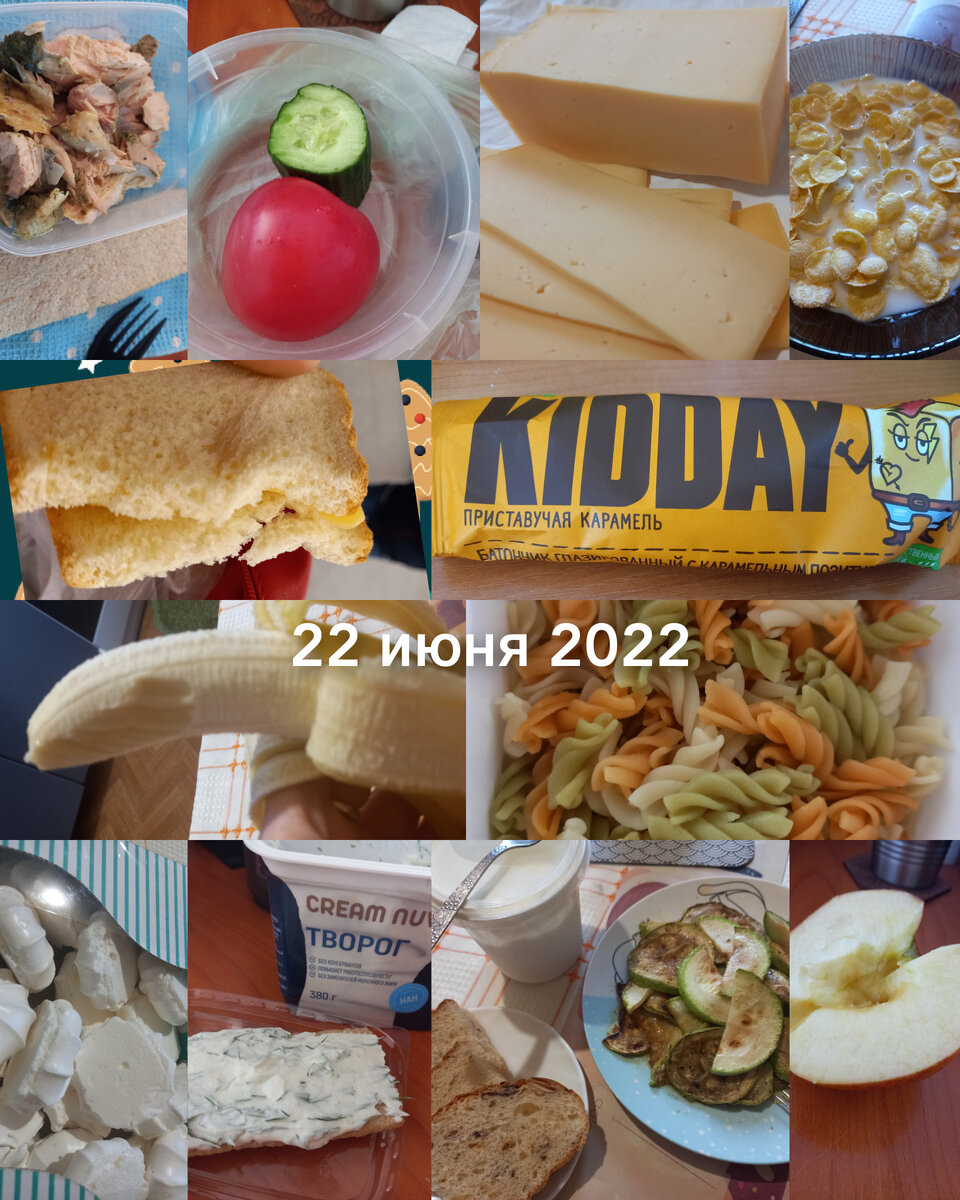 Кабачки моё всё))