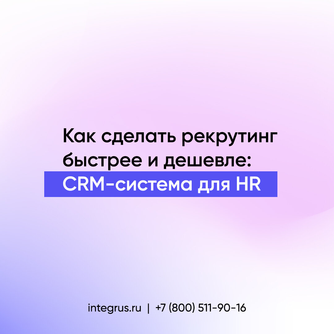 Как создавать плейлисты и управлять ими