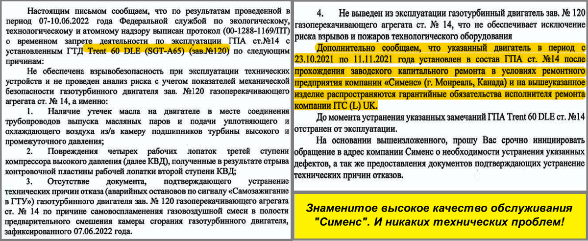 Изображение из открытых источников